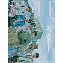 エル・ジャポン2026年2月号増刊 NCT WISH特別版 | ハースト婦人画報社